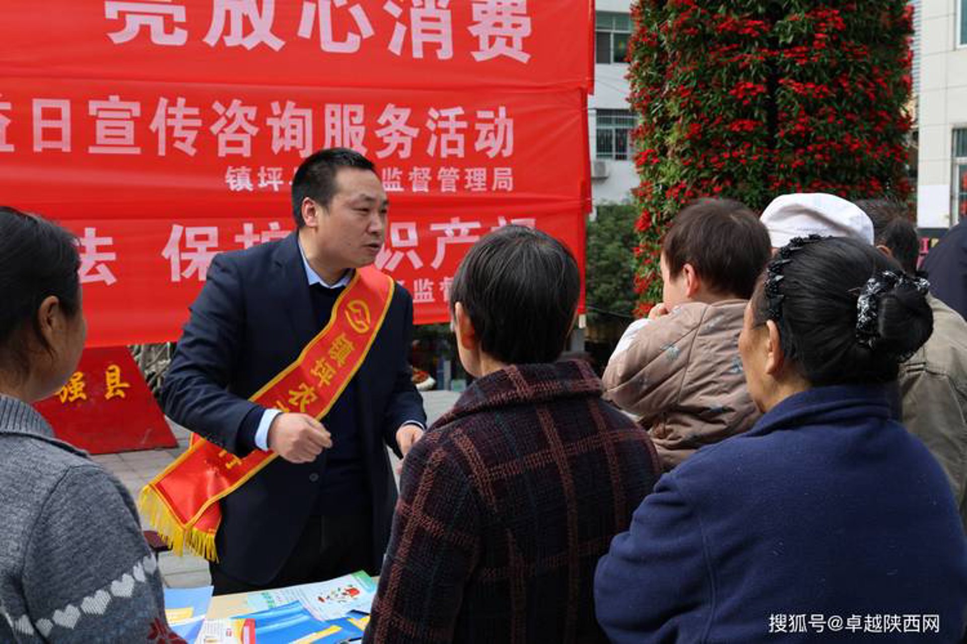奕臻金融信息